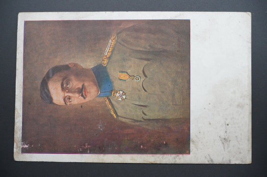 Pohlednice В. ДОДЕР ZAGREB (x9844)