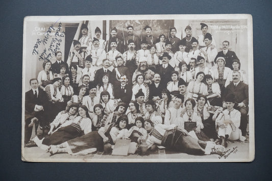 Pohlednice FOTO CRAI NOU IN CARANSEBES skupinová (x9857)