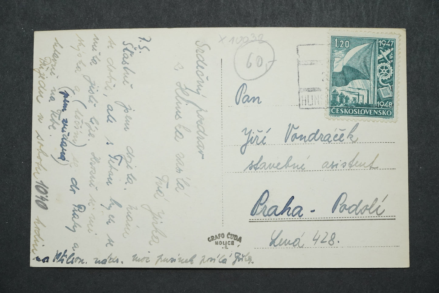 Pohlednice Hlinsko x10032