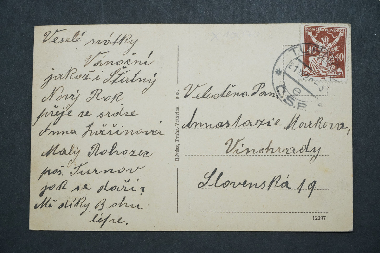 Pohlednice Turnov, školy a sokolovna x10070