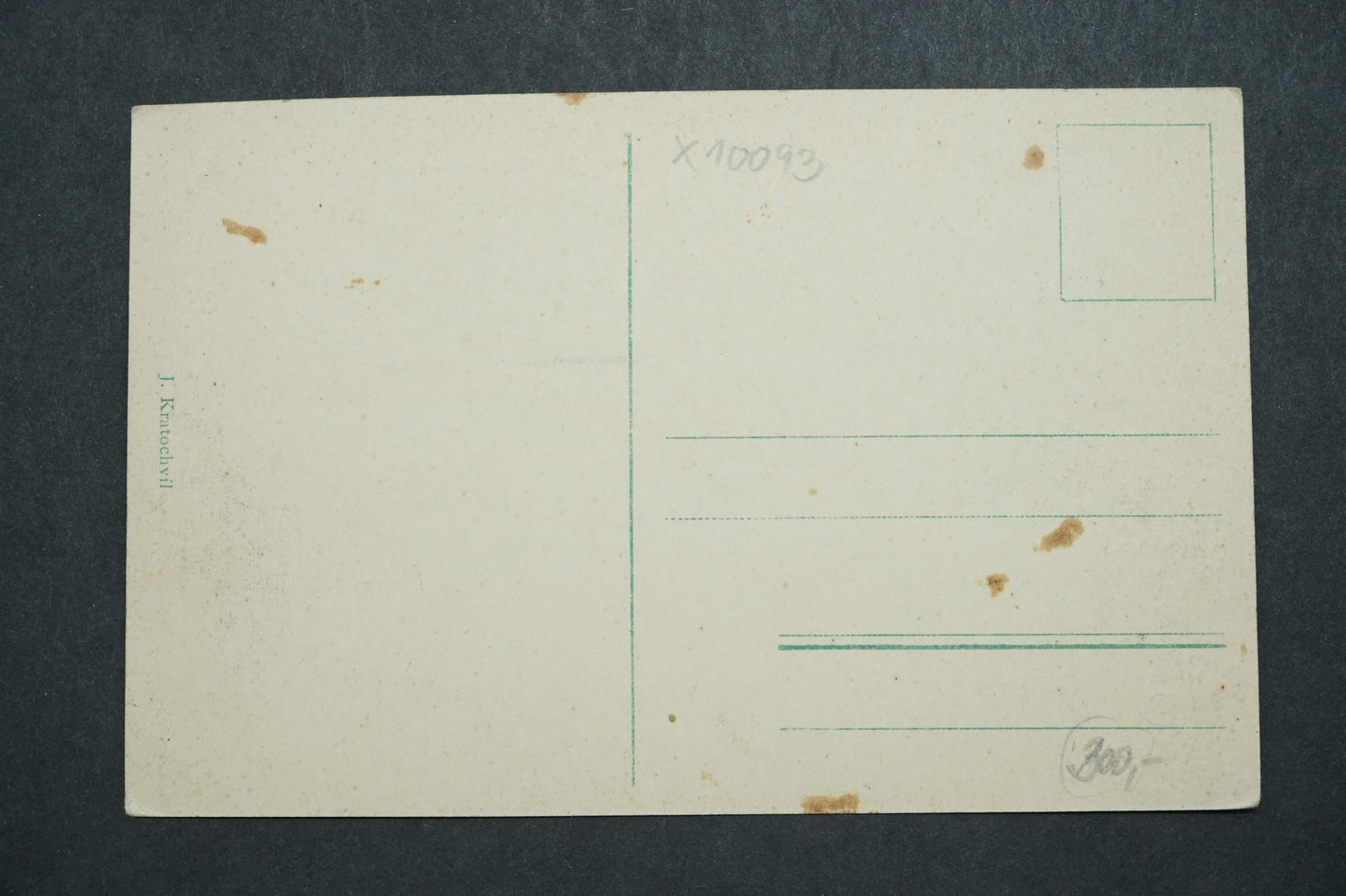 Pohlednice Josefov x10093