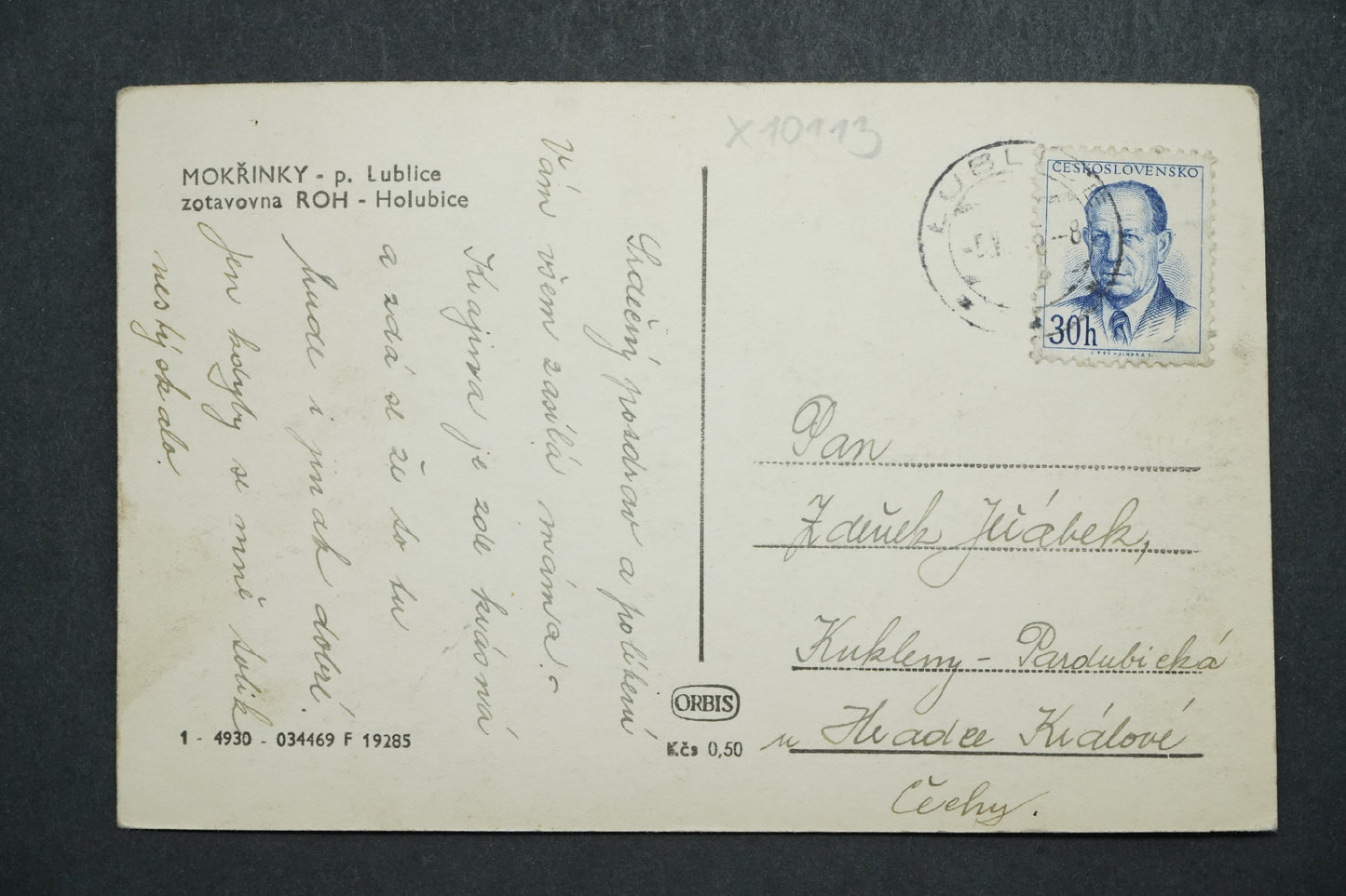 Pohlednice Mokřiny - p. Lubice x10113