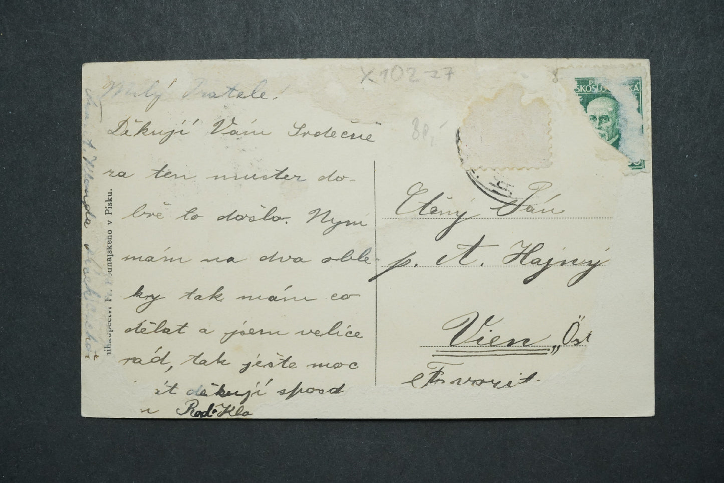 Postcard Sand x10277