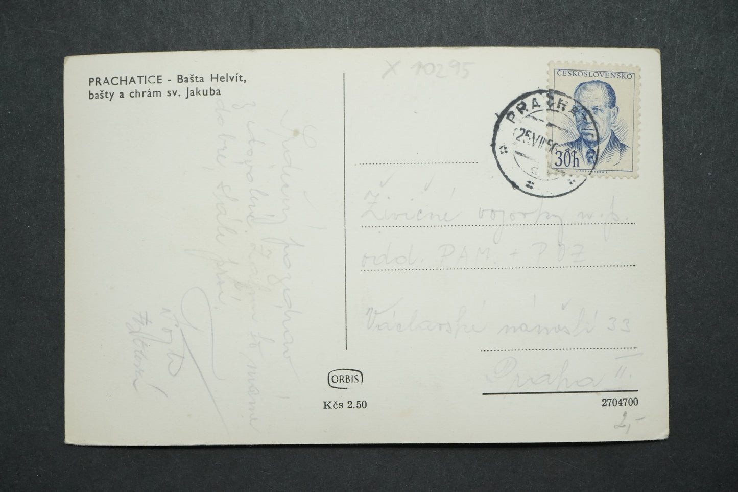 Pohlednice Prachatice - Baště helvít, bašty a chrám sv. Jakuba x10295