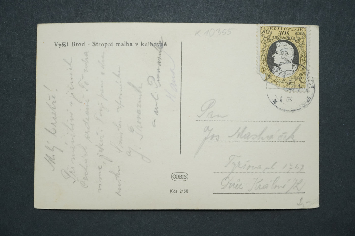 Postcard Vyšší Brod Ceiling painting in the library x10355