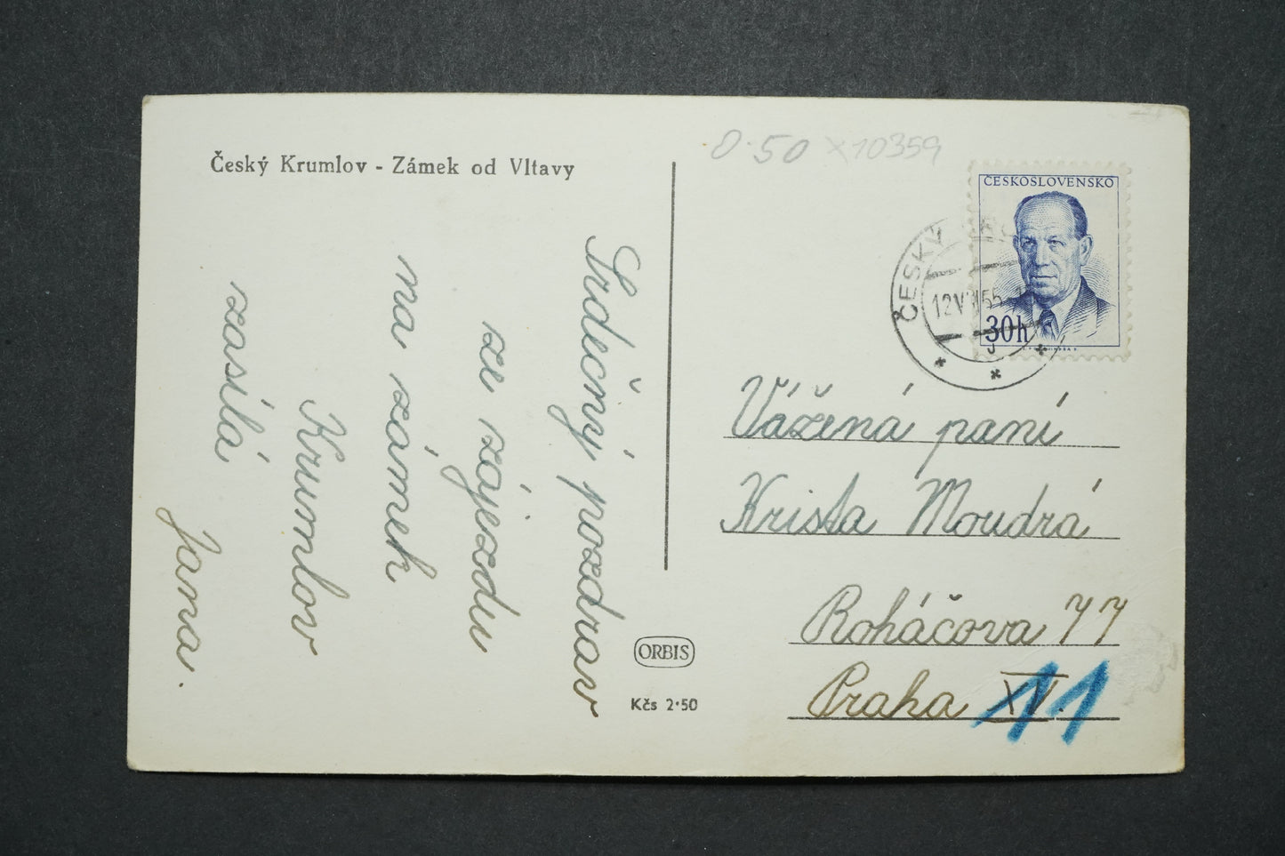 Postcard Český Krumlov castle x10359