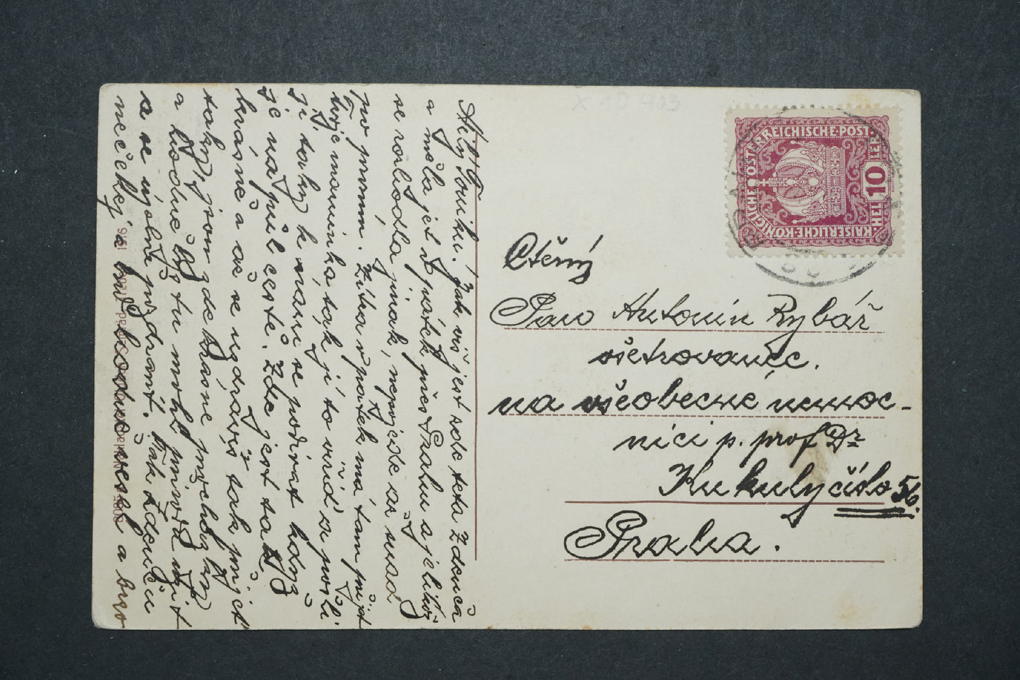 Postcard Třeboň - collage x10403