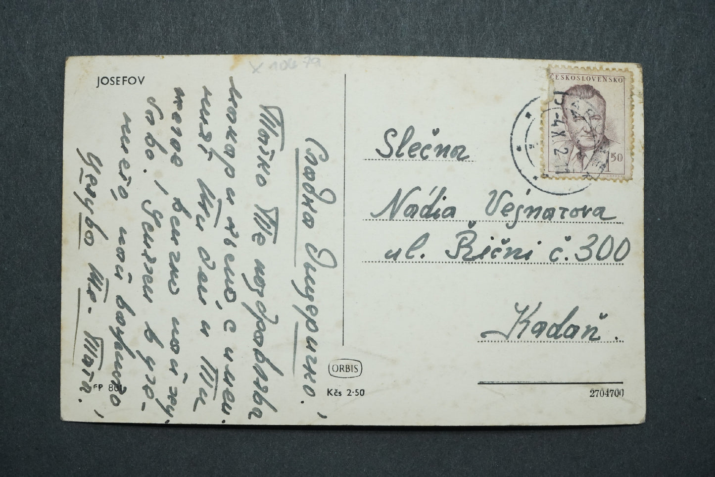 Postcard Josefov x10479