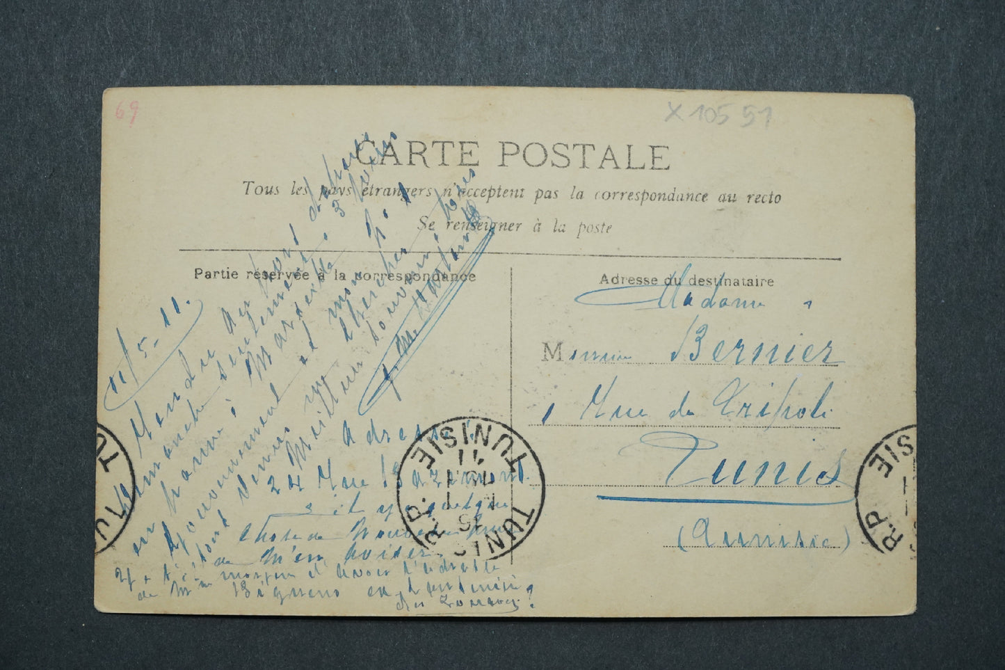 Pohlednice Bordeaux - La porte Dijeaux x10551