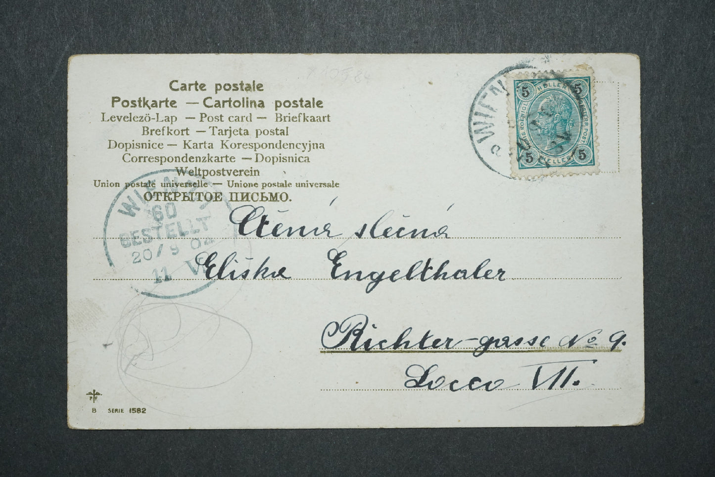 Pohlednice Pár v obětí x10584