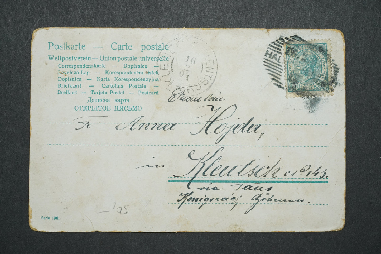Pohlednice Pár v obětí 2 x10585