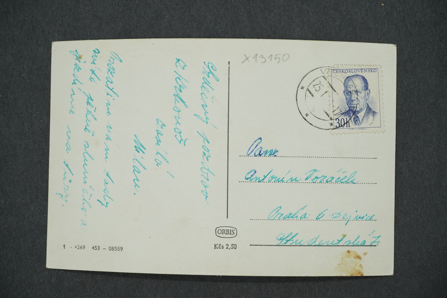 Pohlednice KRAKONOŠŮV POZDRAV ZE SNĚŽKY (x13150)