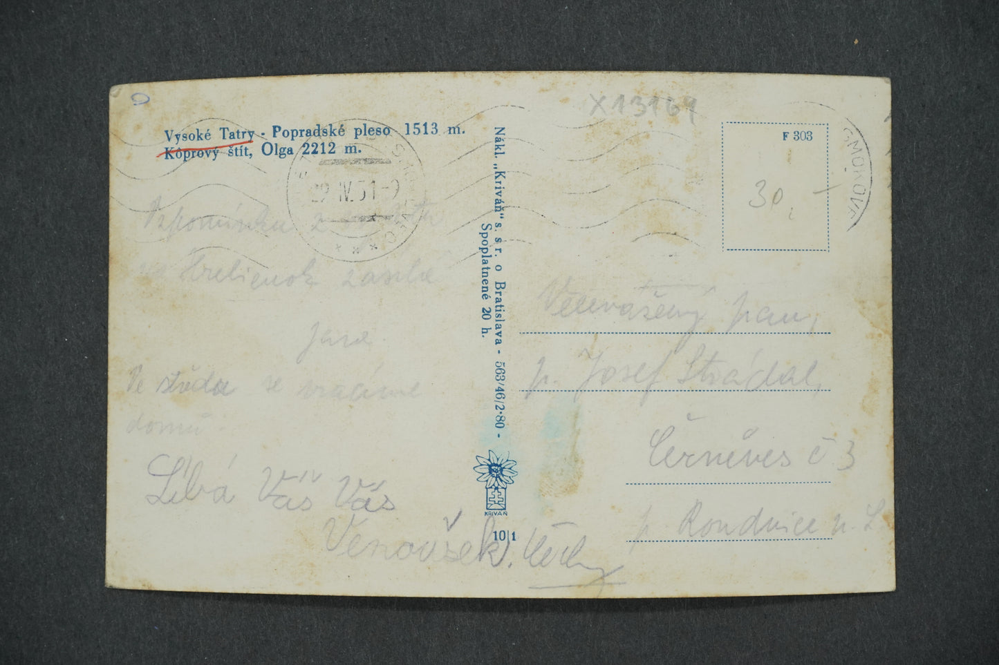 Postcard HIGH TATRAS - POPRADSKÉ PLESO (x13169)