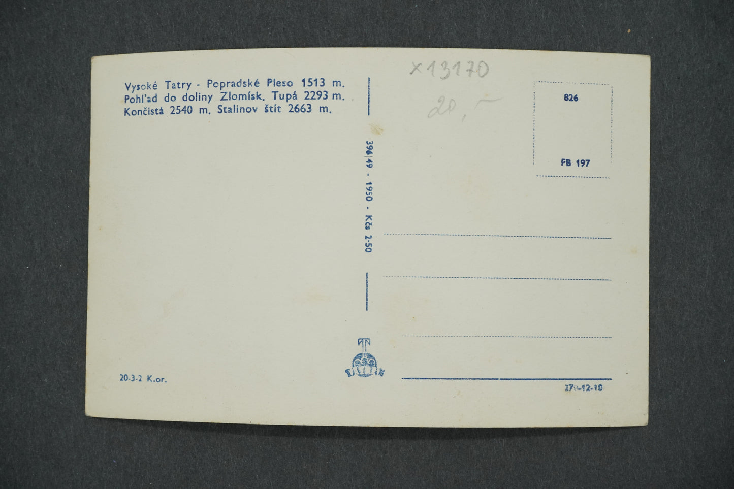 Postcard HIGH TATRAS - POPRADSKÉ PLESO (x13170)