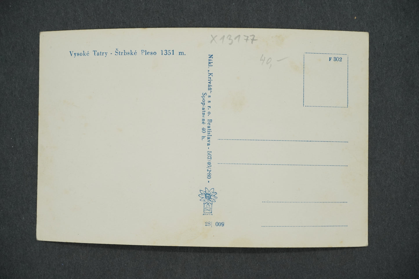 Pohlednice VYSOKÉ TATRY - ŠTRBSKÉ PLESO 1351 M (x13177)