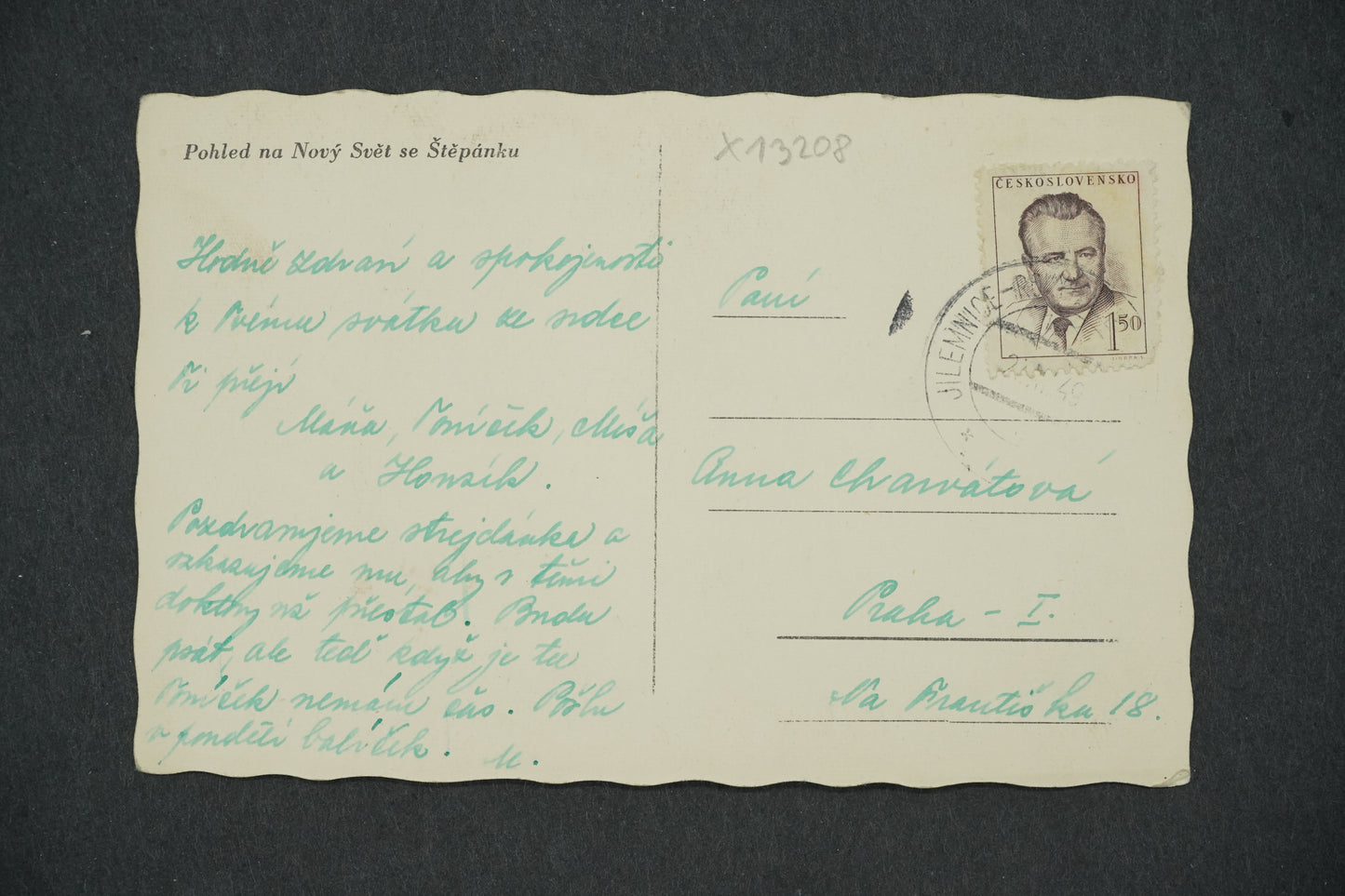 Postcard VIEW OF THE NEW WORLD WITH A STEPPEN (x13208)