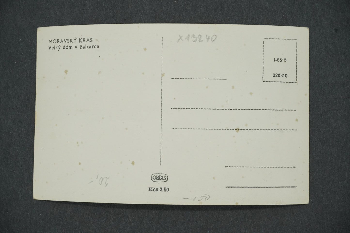 Pohlednice MORAVSKÝ KRAS VELKÝ DÓM V BALCARCE (x13240)