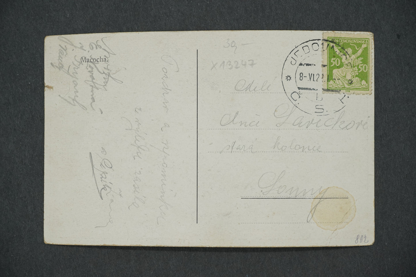 Postcard MACOCHA 138 M (x13247)