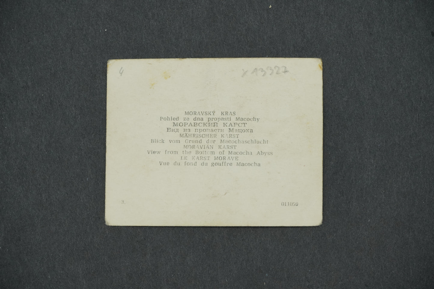 Pohlednice MORAVSKÝ KRAS MACOCHA (x13327)