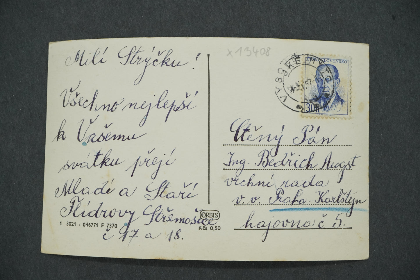 Pohlednice TŘEMOŠICE (x13408)