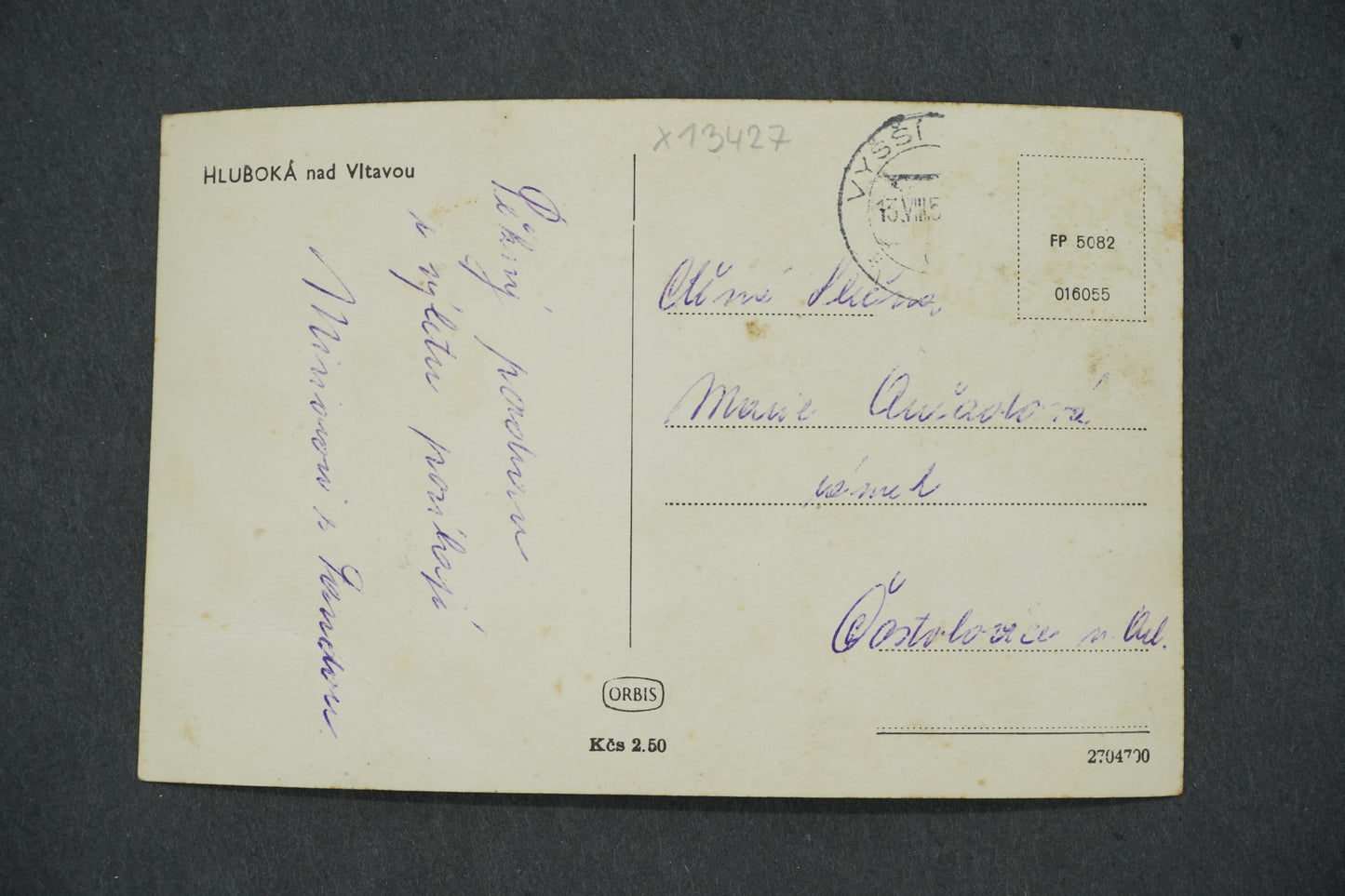Postcard HLUBOKÁ NAD VLTAVOU (x13427)