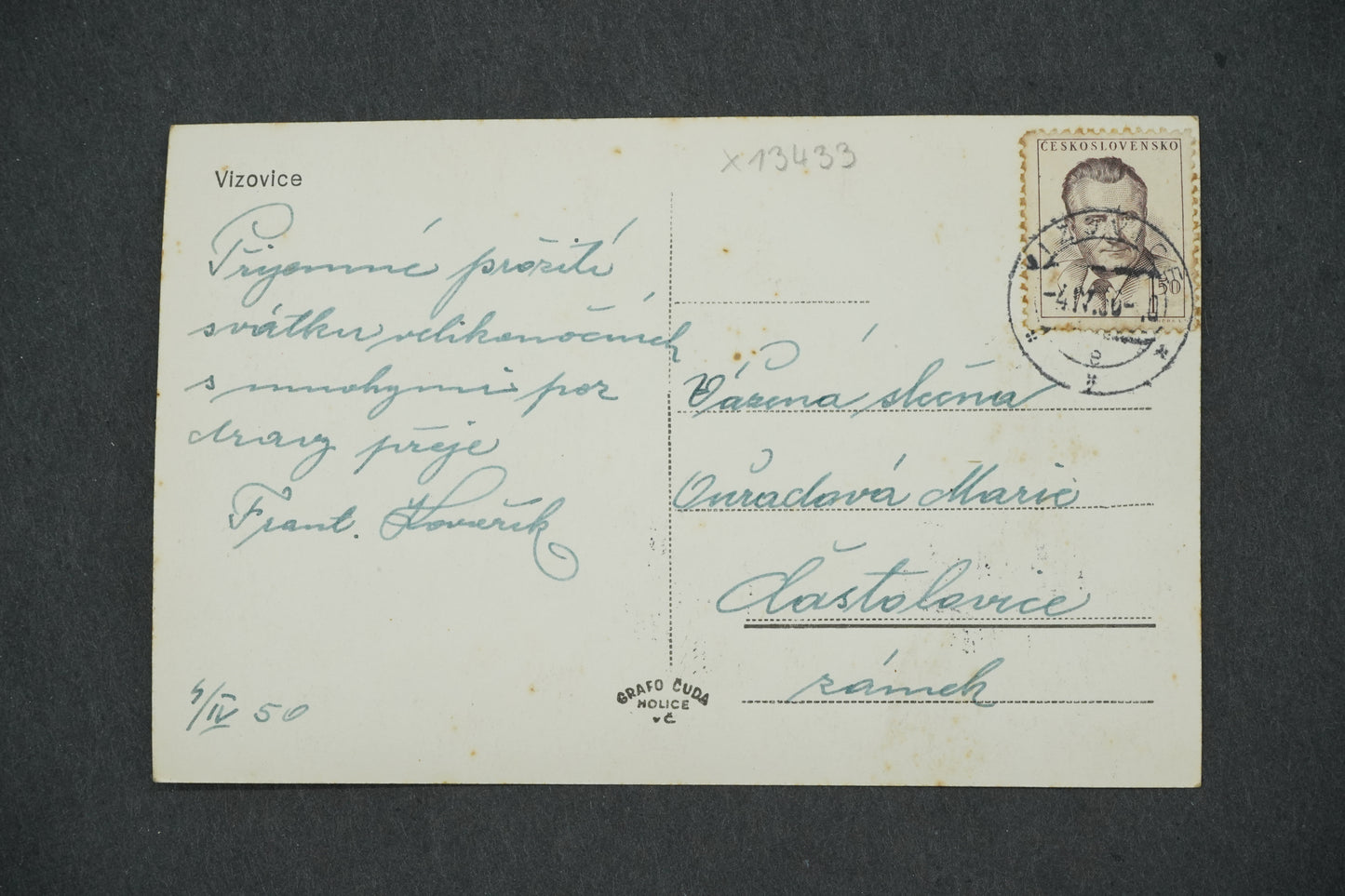 Pohlednice VIZOVICE (x13433)