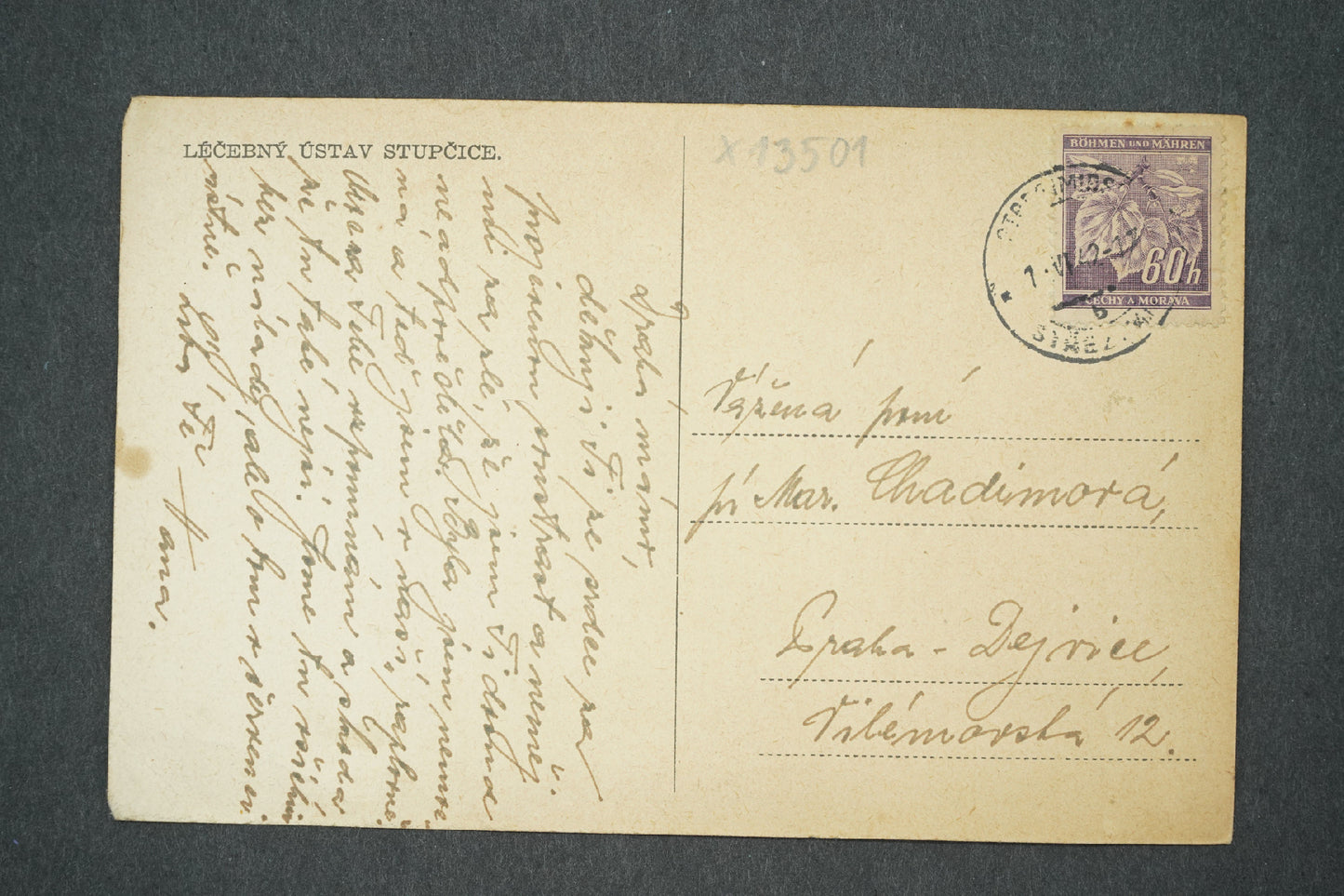 Postcard MEDICAL INSTITUTE IN STUPČICA (x13501)