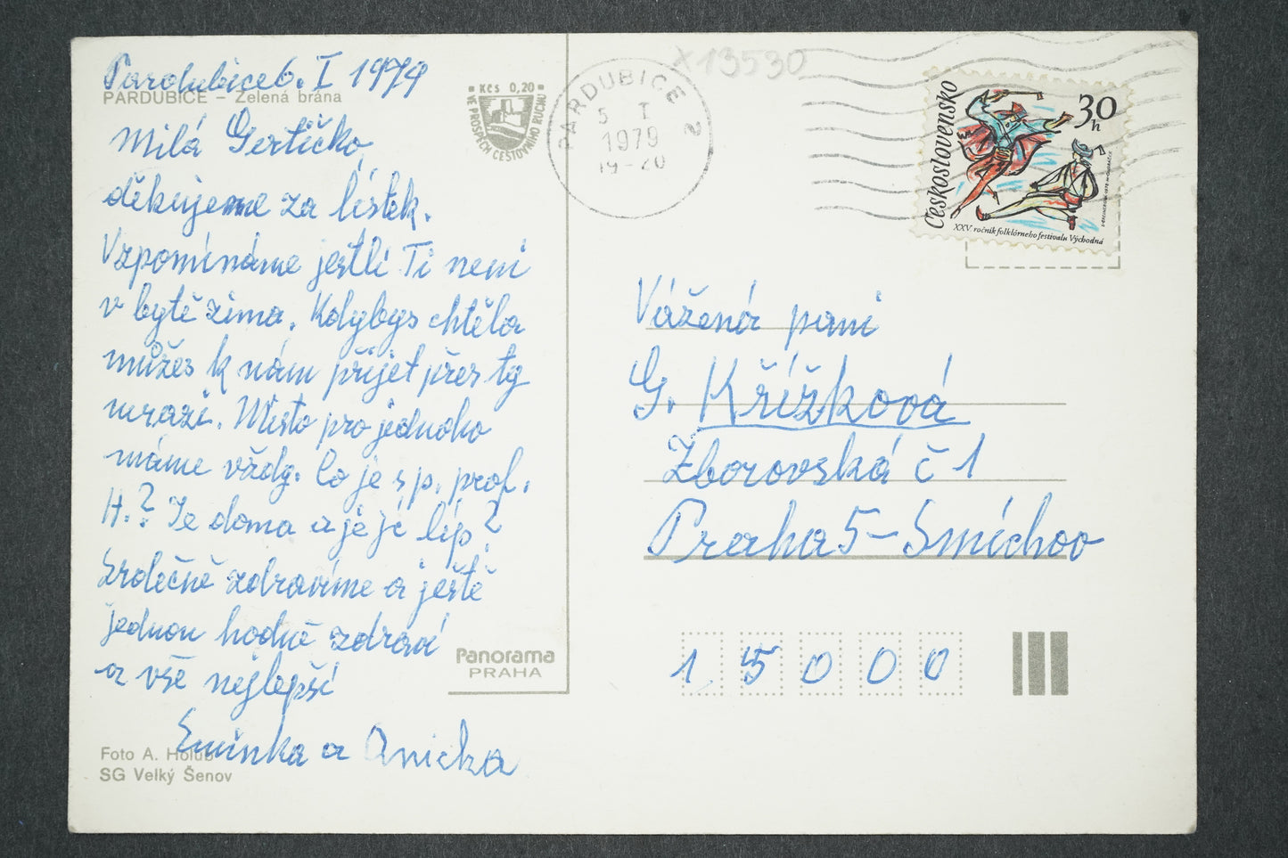 Pohlednice PARDUBICE (x13530)