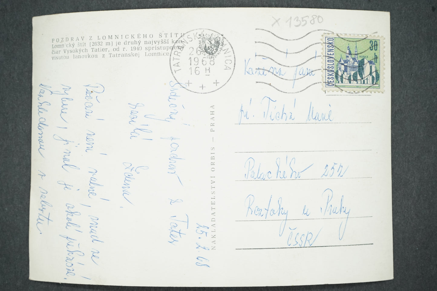 Pohlednice POZDAV Z LOMNICKÉHO ŠTÍTU (x13580)