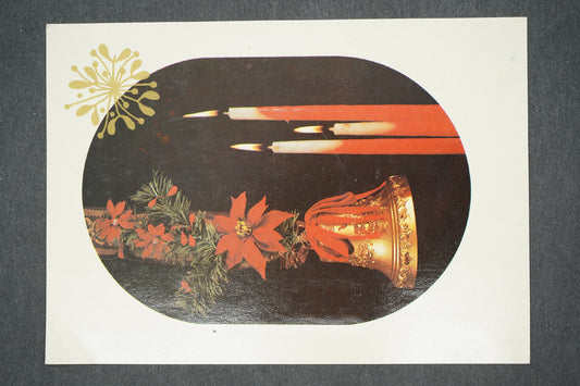 Pohlednice VESELÉ VÁNOCE (x13864)