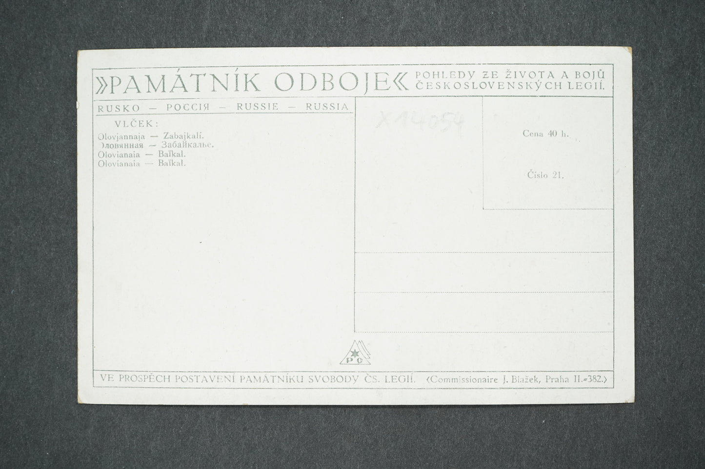 Pohlednice RUSKO OLOVJANNAJA - ZABAJKALÍ (x14054)