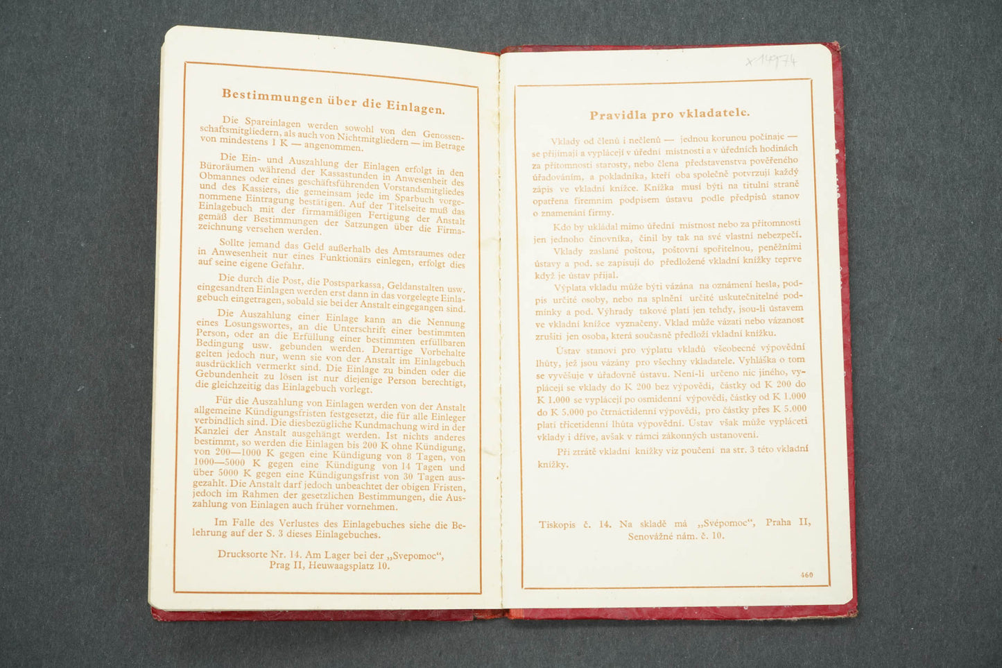 VKLADNÍ KNÍŽKA EINLAGEBUCH (x14974)