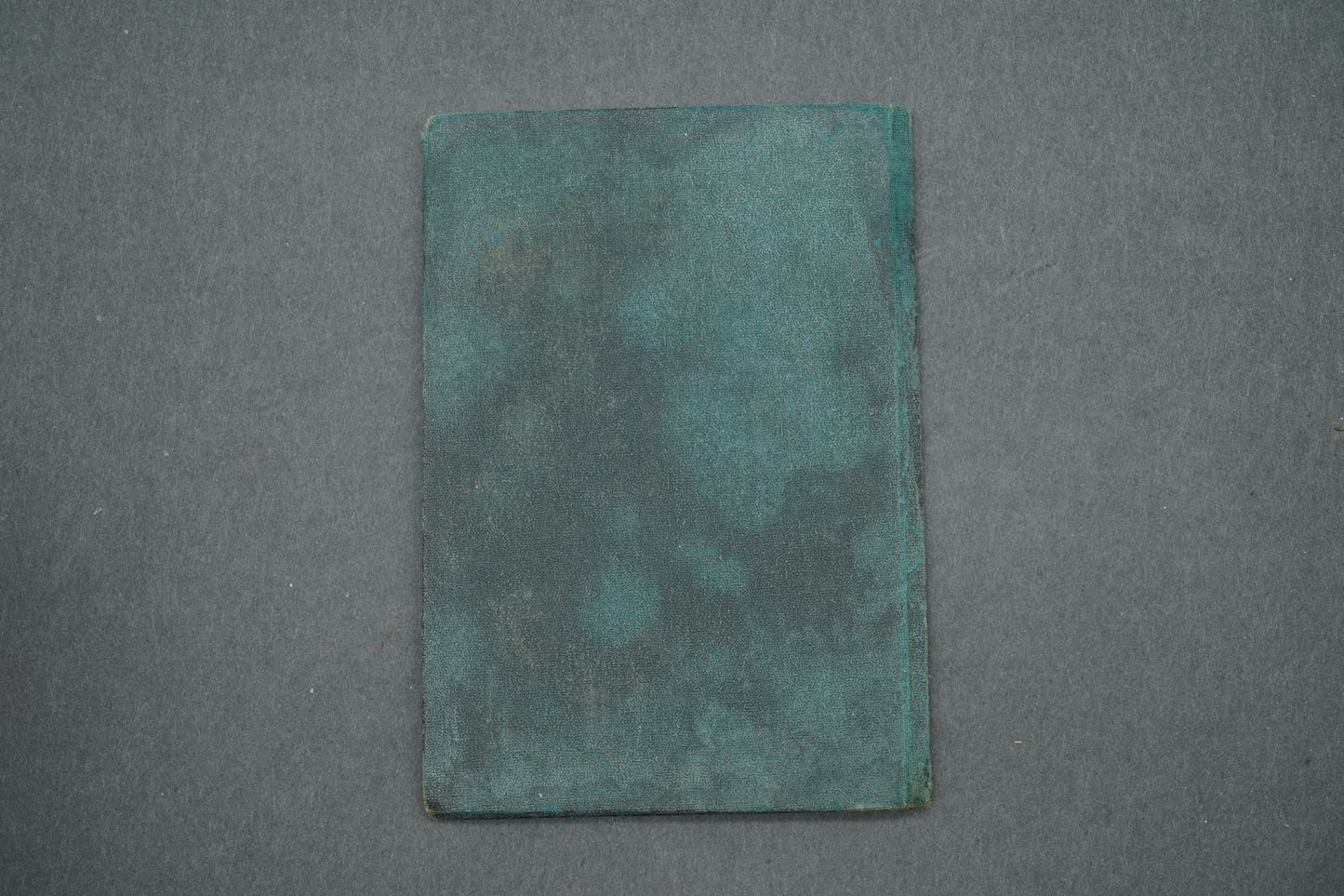 CENTRAL SOCIAL INSURANCE COMPANY (x14983)