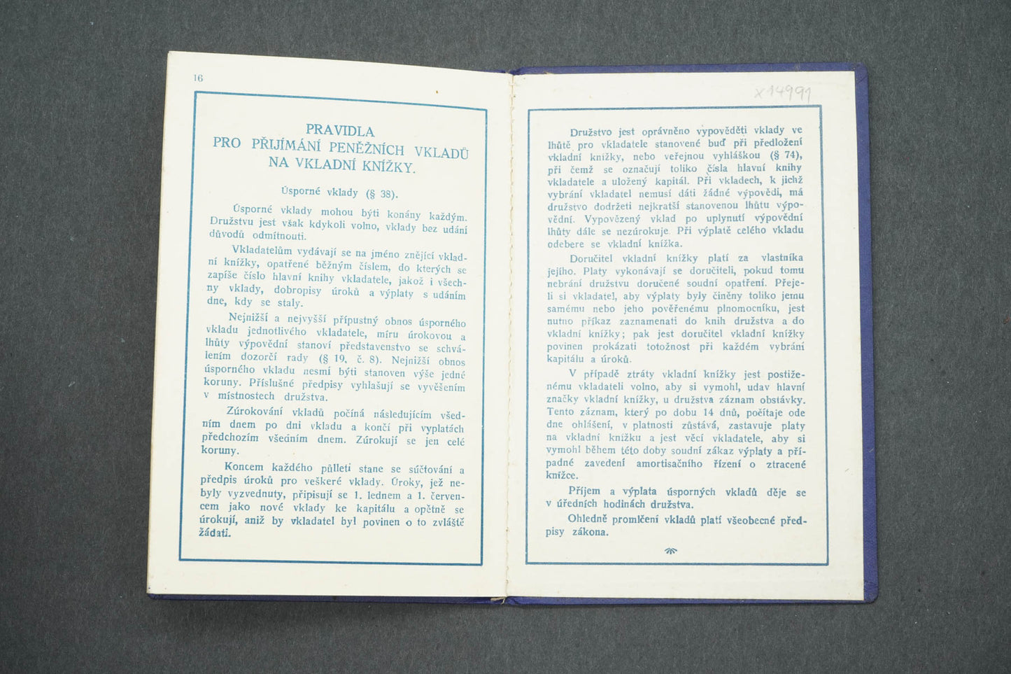 VKLADNÍ KNÍŽKA ŽIVNOSTENSKÁ ZÁLOŽNA VE DVOŘE KRÁLOVÉ N.L. (x14991)