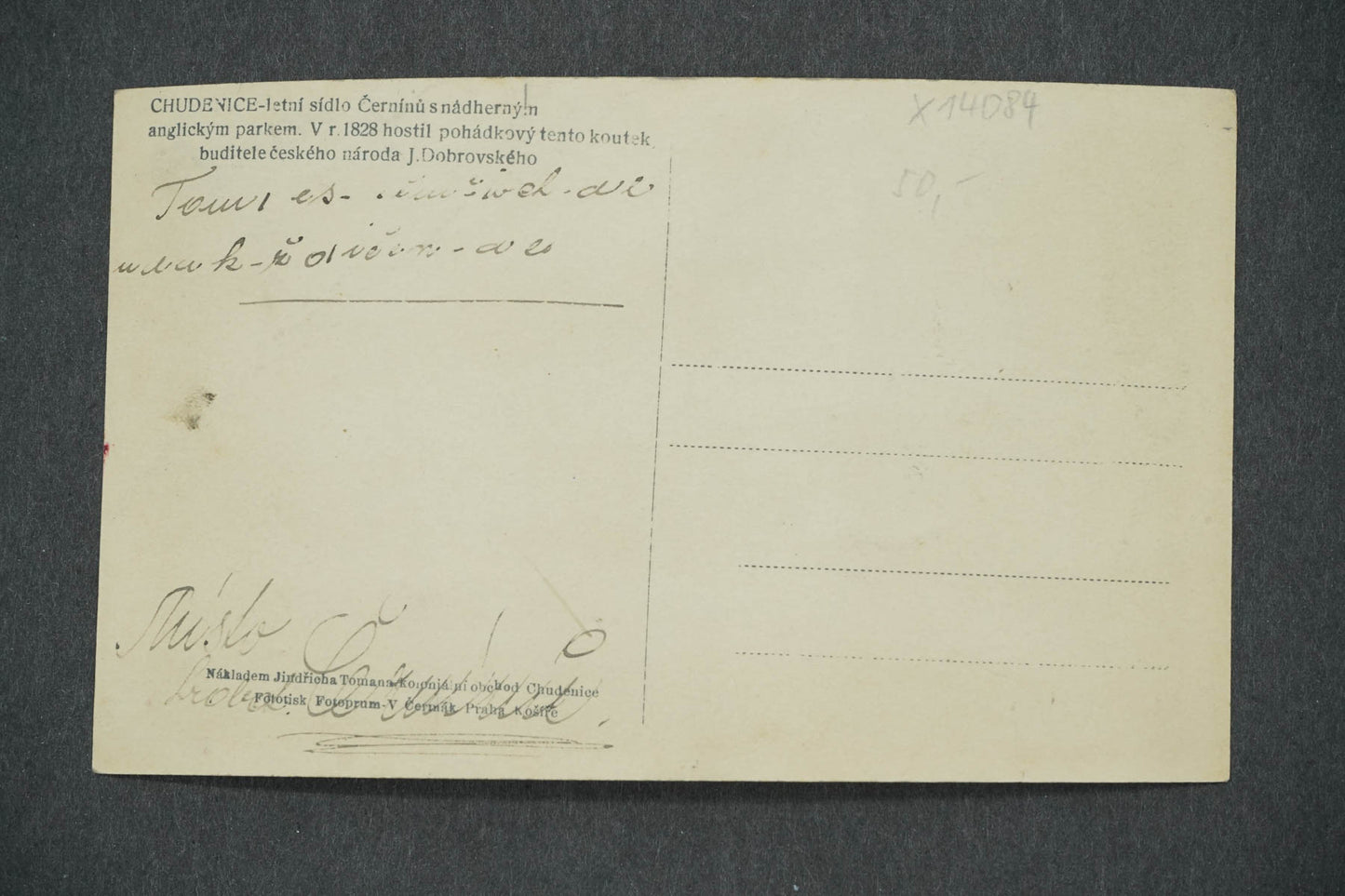 Pohlednice CHUDENICE ZÁMEK LÁZNĚ (x14084)