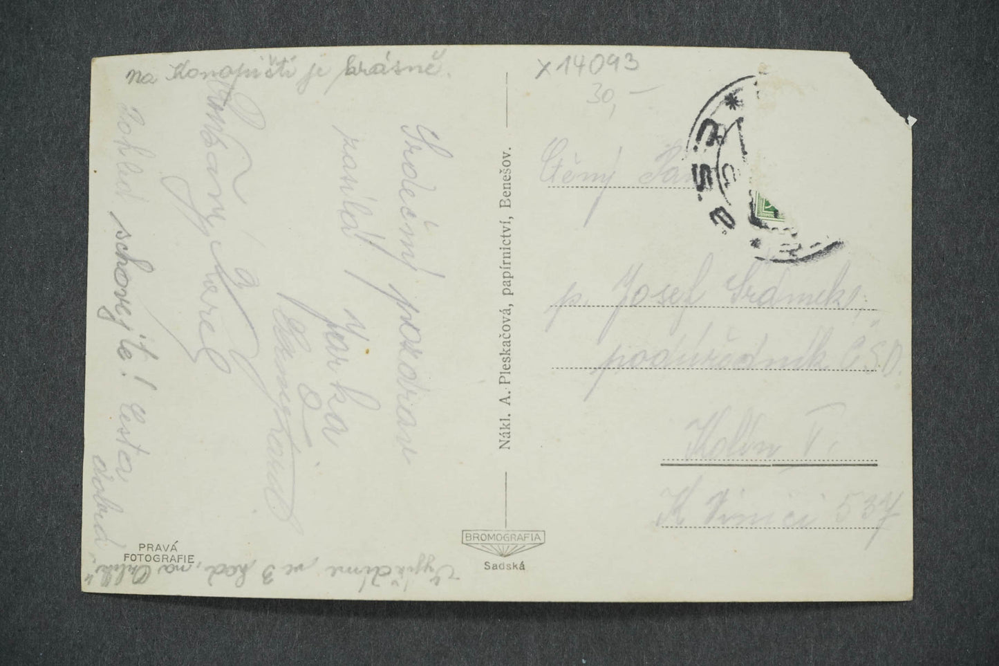 Postcard KONOPIŠTE (x14093)