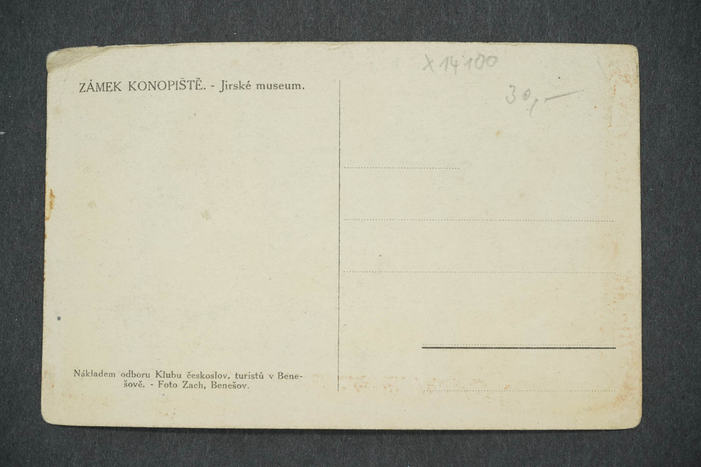 Pohlednice KONOPIŠTĚ - JIRSKÉ MUSEUM (x14100)