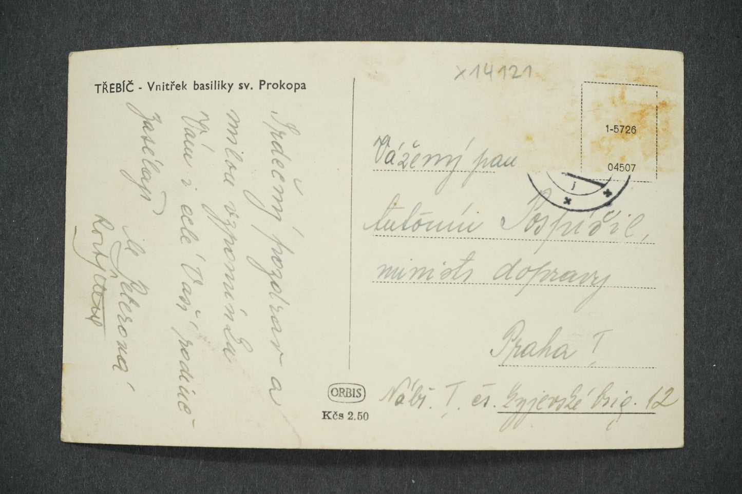 Pohlednice TŘEBÍČ - VNIŘEK BASILIKY SV. PROKOPA (x14121)