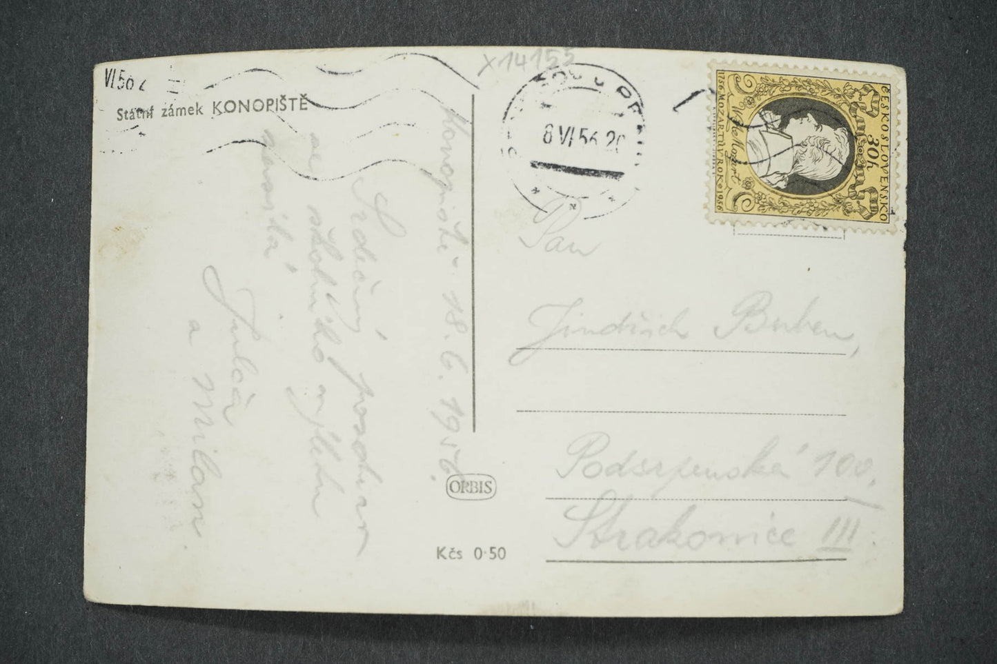 Pohlednice STÁTNÍ ZÁMEK KONOPIŠTĚ (x14155)