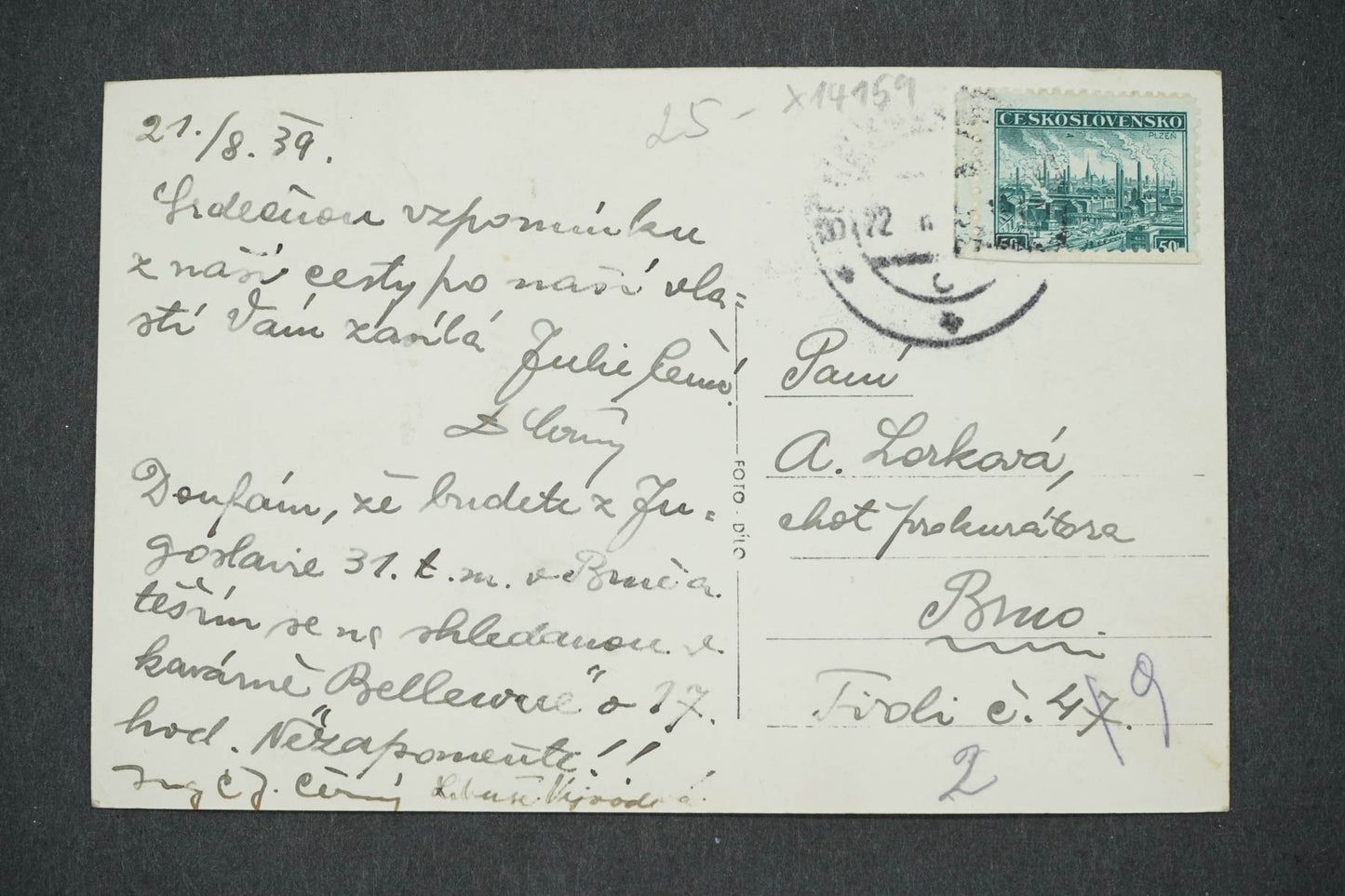 Pohlednice KONOPIŠTĚ (x14159)