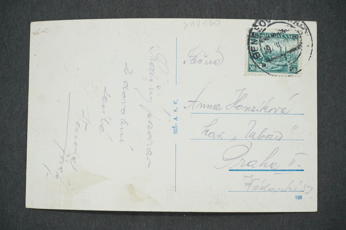 Pohlednice KONOPIŠTĚ (x14160)