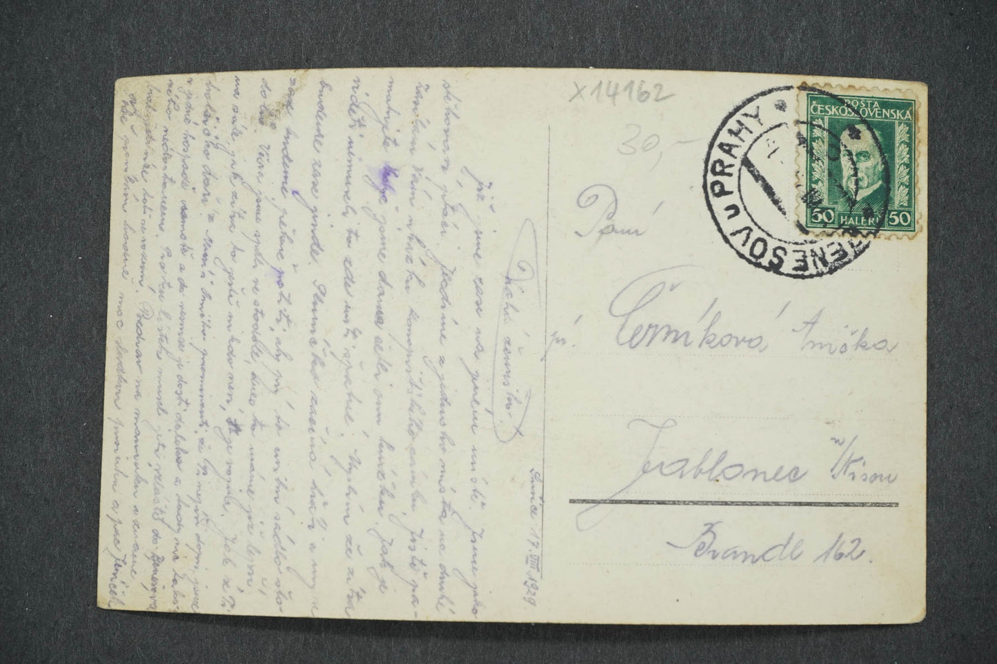 Pohlednice KONOPIŠTĚ (x14162)