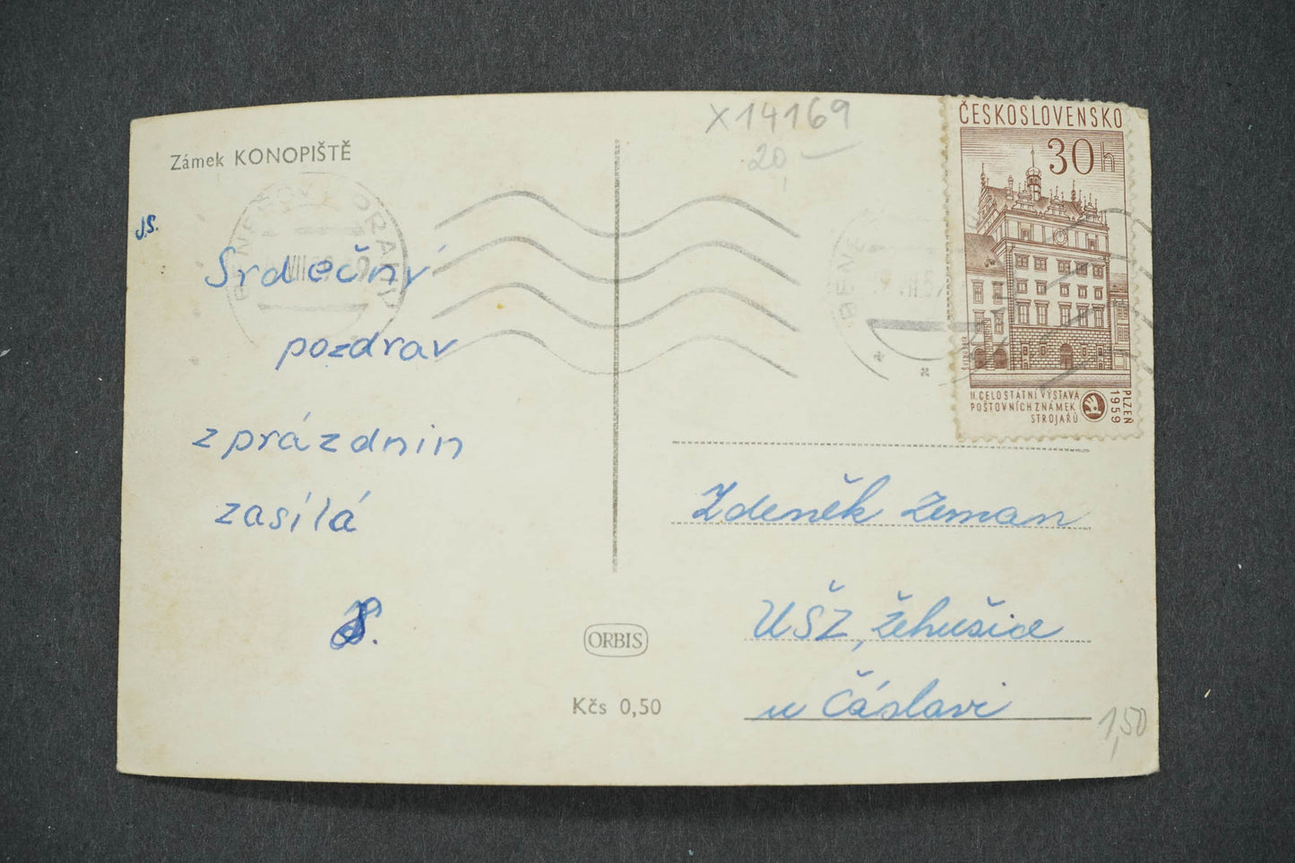 Pohlednice KONOPIŠTĚ (x14169)