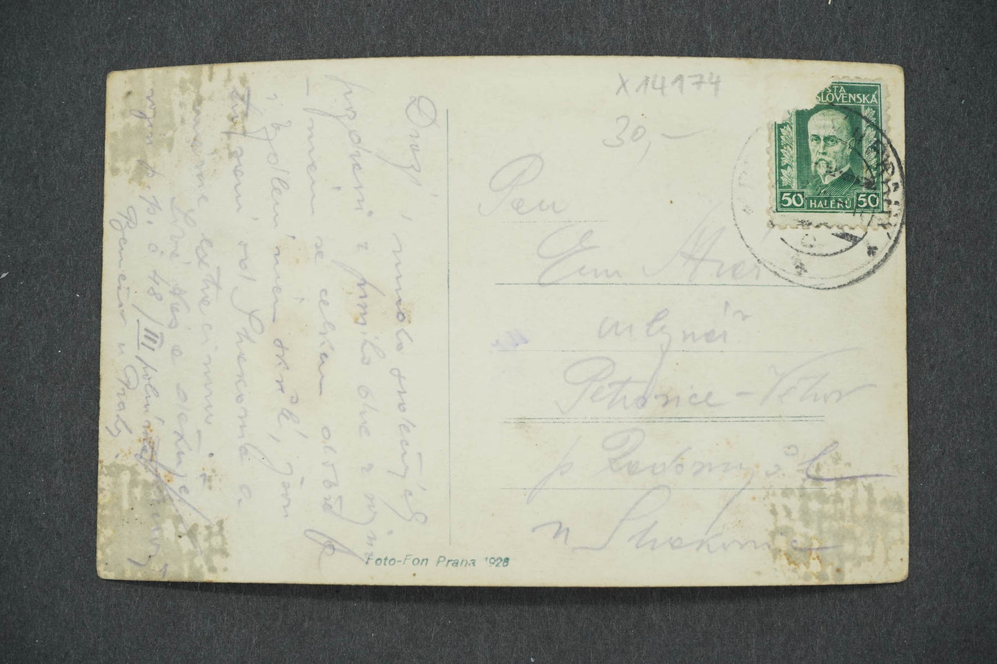 Pohlednice KONOPIŠTĚ (x14174)