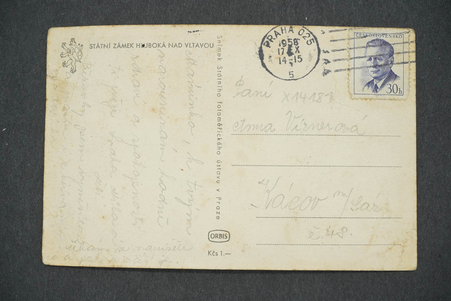 Postcard STATE CASTLE HLUBOKÁ NAD VLTAVOU (x14181)