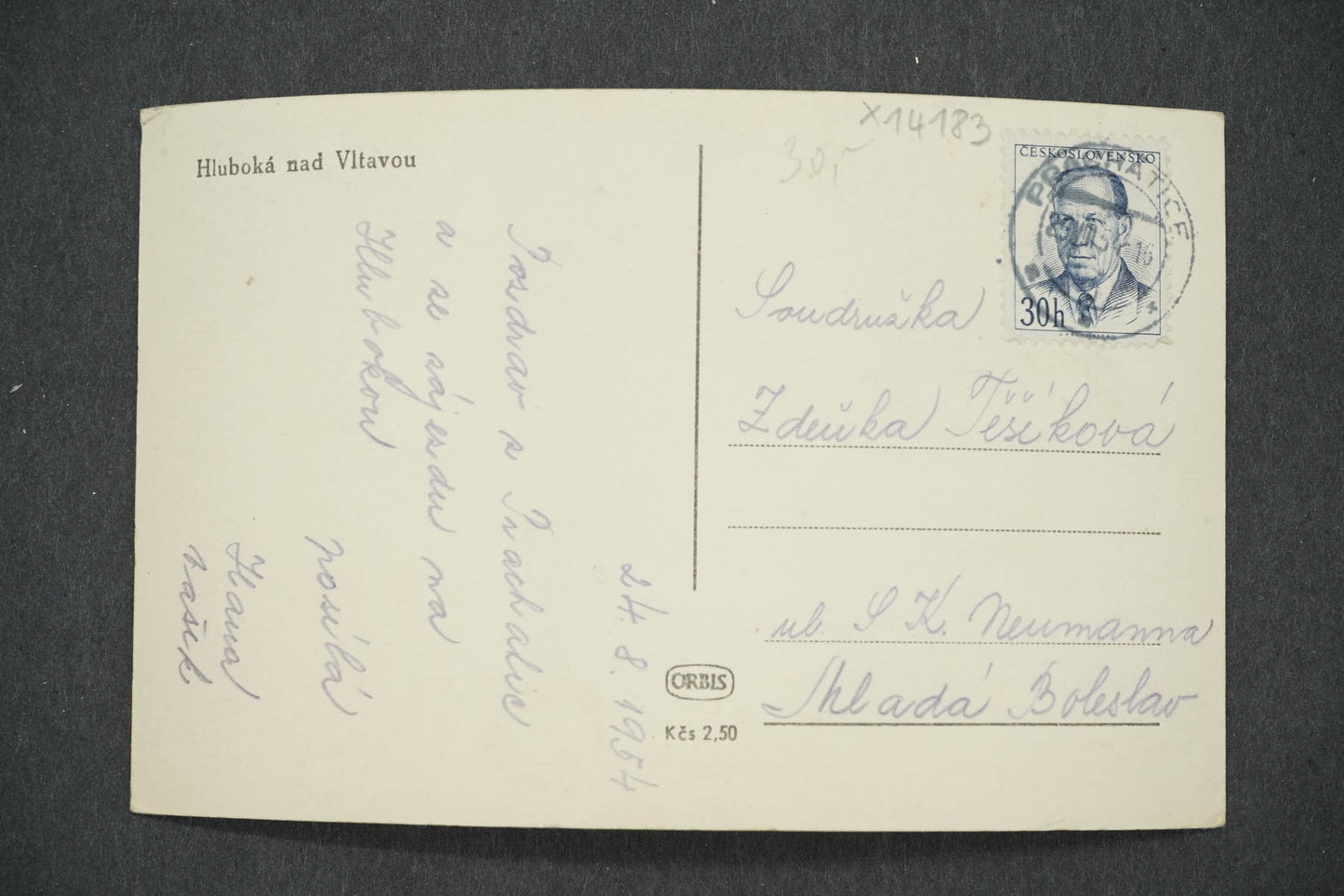 Pohlednice HLUBOKÁ NAD VLTAVOU (x14183)