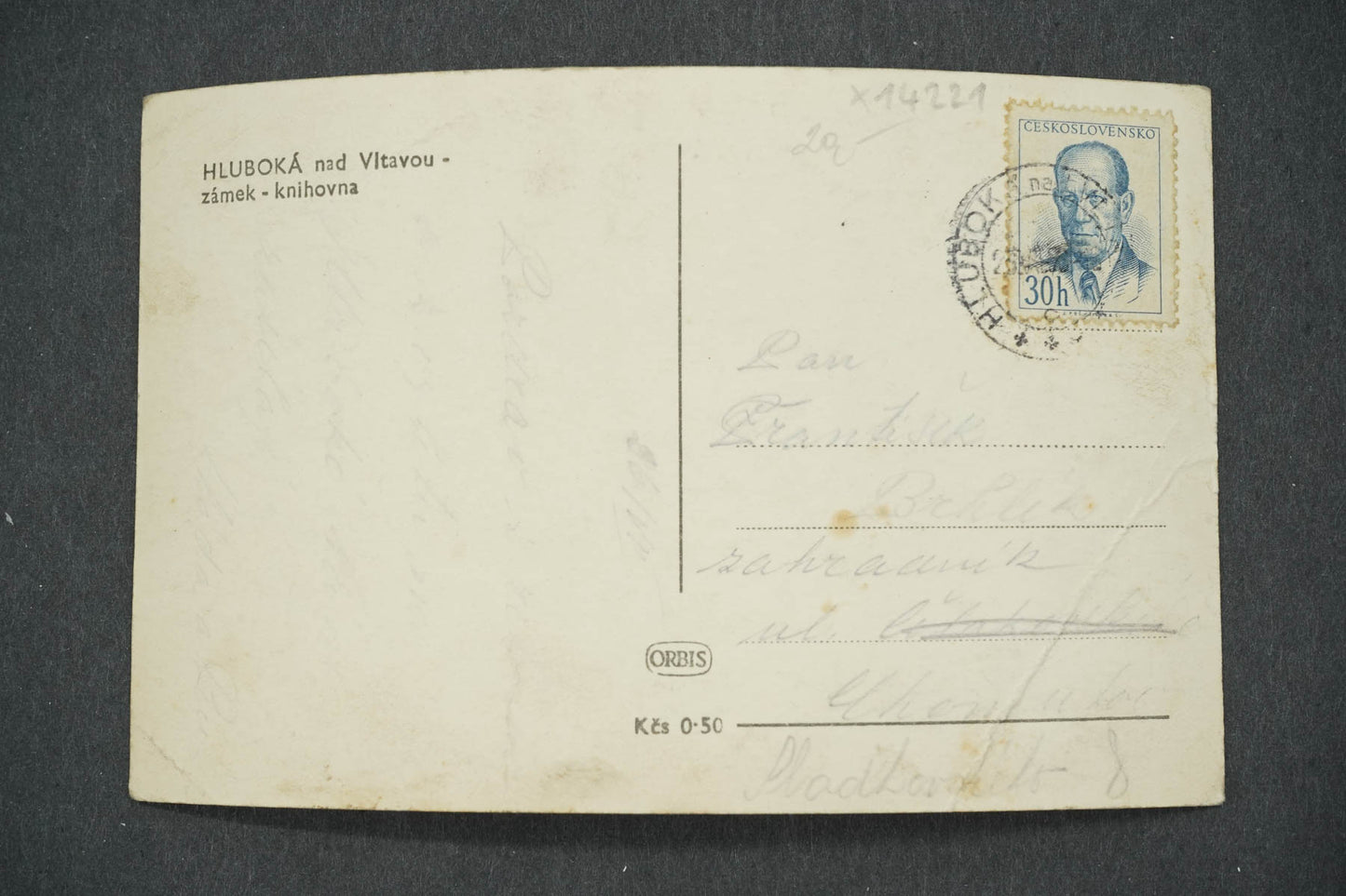 Pohlednice HLUBOKÁ NAD VLTAVOU- ZÁMEK-KNIHOVNA (x14221)