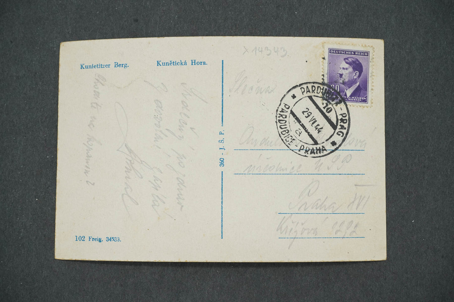 Pohlednice KUNĚTICKÁ HORA (x14343)