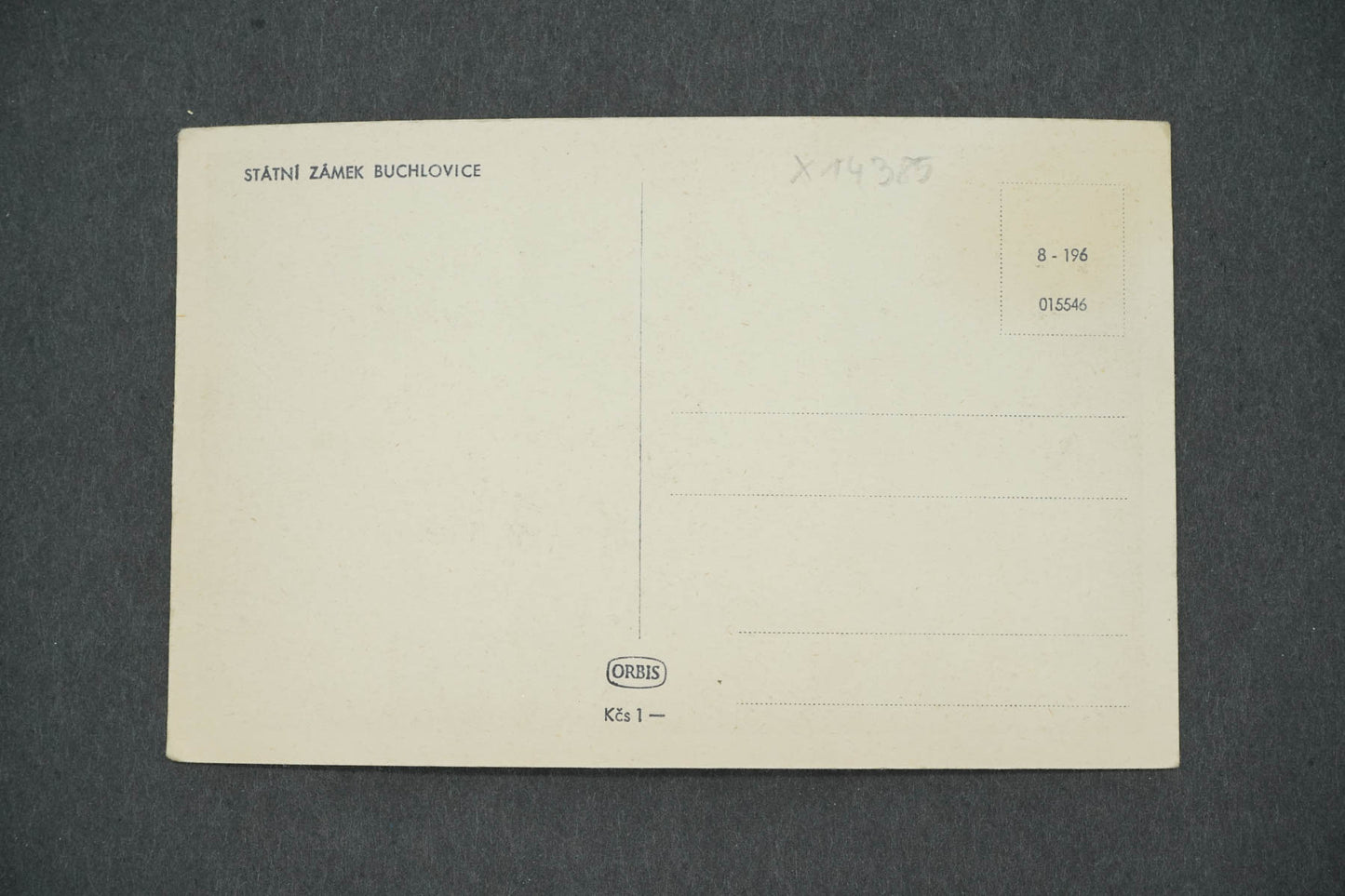 Pohlednice STÁTNÍ ZÁMEK BUCHLOVICE (x14385)