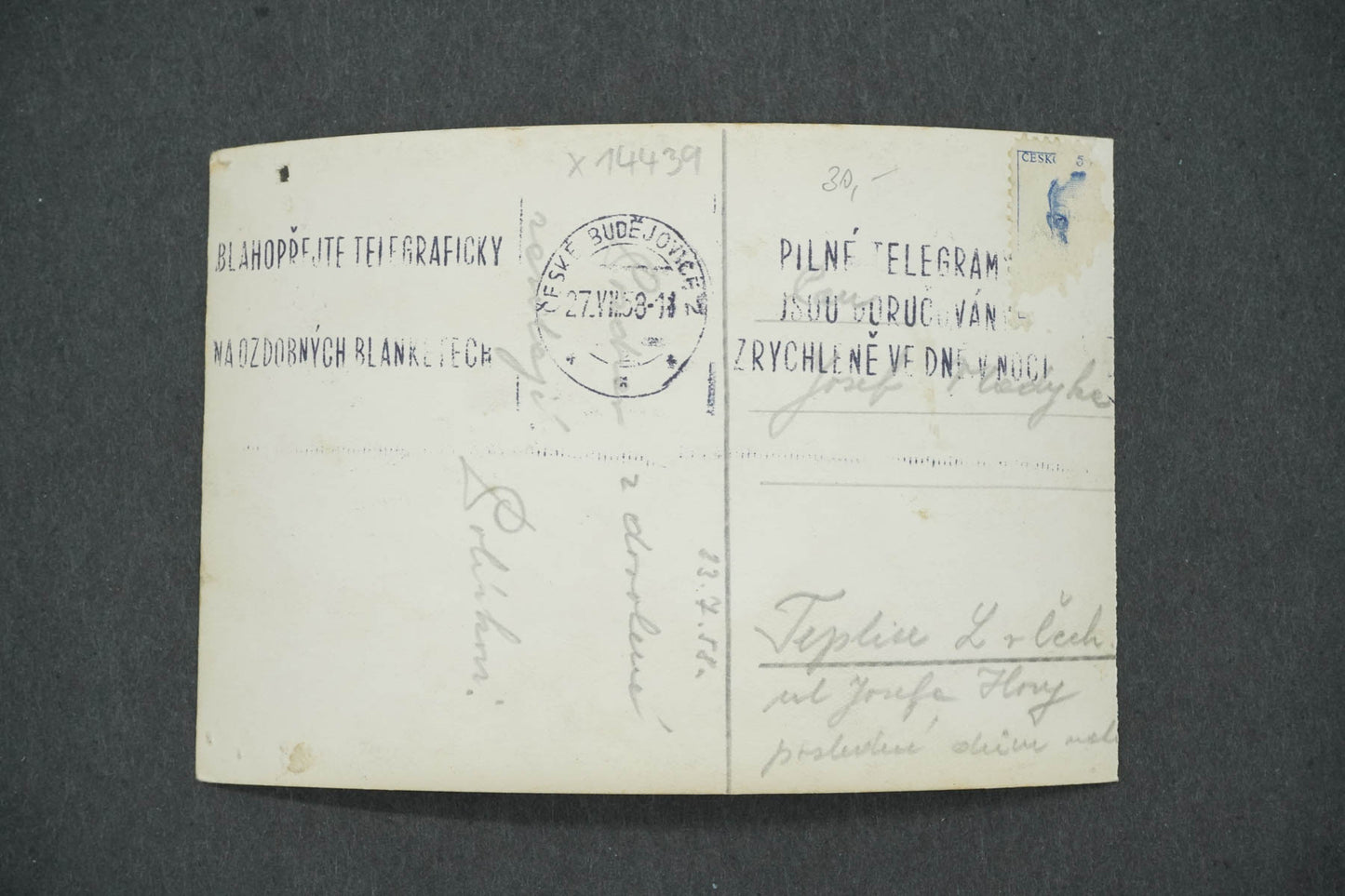 Pohlednice ČESKÉ BUDĚJOVICE (x14439)